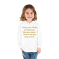 HLE Toddler Fleece Hoodie -  Inspirational Design